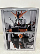 【中古】【未開封】νガンダム 「一番くじ 機動戦士ガンダム UNIVERSAL CENTURY SAGA」 BUSTISAN A賞＜フィギュア＞（代引き不可）6584