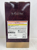 【中古】【未開封】虚の玉座 「一番くじ ワンピース The Throne of Power」 ラストワン賞＜フィギュア＞（代引き不可）6584