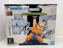 【中古】【未開封】40th Anniversary Figure〜クリリン〜「一番くじ ドラゴンボール 40th 〜其之二〜」 E賞＜フィギュア＞（代引き不可）6584