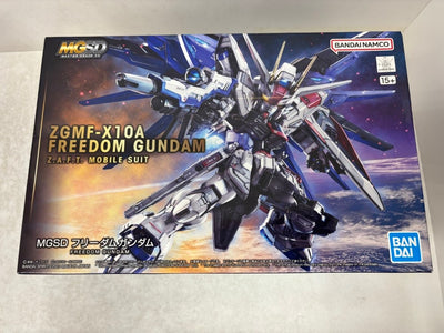 【中古】【未組立】MGSD ZGMF-X10A フリーダムガンダム 「機動戦士ガンダムSEED」 [5064257]＜プラモデル＞（代...
