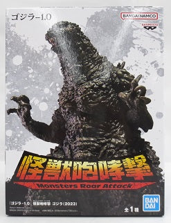 【中古】【未開封品】ゴジラ(2023) 「ゴジラ-1.0」 怪獣咆哮撃＜フィギュア＞（代引き不可）6585