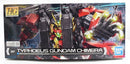 【中古】【未組立品】1/144 HG ティフォエウスガンダム・キメラ 「ガンダムビルドメタバース」＜プラモデル＞（代引き不可）6585