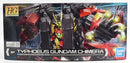 【中古】【未組立品】1/144 HG ティフォエウスガンダム・キメラ 「ガンダムビルドメタバース」＜プラモデル＞（代引き不可）6585