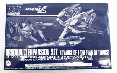 【中古】【未組立品】1/144 HG RX-124/ARZ-124 フルドドII 拡張セット 「ADVANCE OF Z ?ティターン...