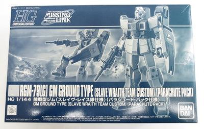 【中古】【未組立品】1/144 HG RGM-79(G) 陸戦型ジム スレイヴ・レイス隊仕様 パラシュート・パック仕様 「機動戦士ガン...