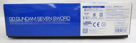 【中古】【未組立品】1/144 RG GN-0000/7S ダブルオーガンダム セブンソード 「機動戦士ガンダム00V(ダブルオーブイ)」 イベント・プレミアムバンダイ限定[0213673]＜プラモデル＞（代引き不可）6585