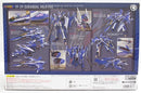 【中古】【開封済美品】DX超合金 YF-29 デュランダルバルキリー(マクシミリアン・ジーナス機) フルセットパック 「劇場版マクロスΔ 絶対LIVE!!!!!!」＜フィギュア＞（代引き不可）6585