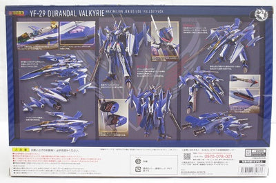 DX超合金 YF-29デュランダルバルキリー（マクシミリアン