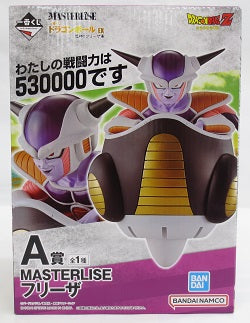 【中古】【未開封品】フリーザ 「一番くじ ドラゴンボール EX 恐怖!!フリーザ軍」 MASTERLISE A賞＜フィギュア＞（代引き...