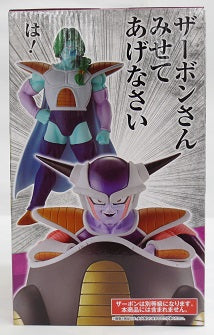 新品未開封品 一番くじ ドラゴンボールEX 恐怖 フリーザ軍 A賞