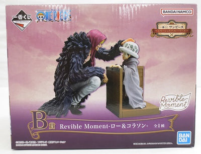 【中古】【未開封品】Revible Moment-ロー＆コラソン- 「一番くじ ワンピース エモーショナルストーリーズ」 B賞＜フィギ...