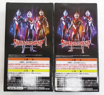 【中古】【未開封品】ウルトラマンダイナ・ガイア 「一番くじ ウルトラマンティガ・ダイナ・ガイア -光を宿すものたちへ-」B賞・C賞　 2種セット＜フィギュア＞（代引き不可）6585