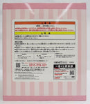 【中古】【未開封品】アーニャ・フォージャー アナザーカラーver. 「一番くじ SPY×FAMILY -Mission Start!-Ver.1.5」 ラストワン賞 ブロックカレンダー付きフィギュア＜フィギュア＞（代引き不可）6585
