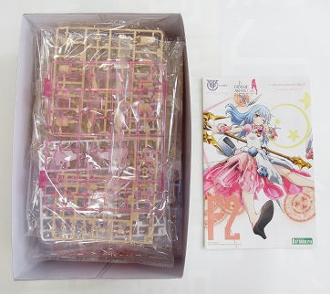 【中古】【未組立品】1/1 マジカルバーゼラルド 「メガミデバイス×フレームアームズ・ガール×M.S.G」＜プラモデル＞（代引き不可）6585