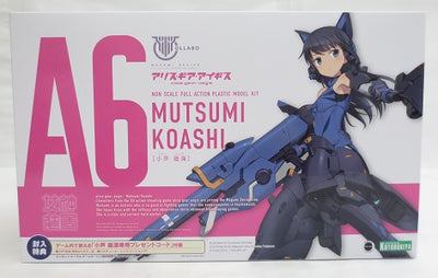 【中古】【未組立品】小芦睦海 「メガミデバイス×アリス・ギア・アイギス」＜プラモデル＞（代引き不可）6585