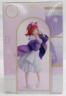 【中古】【未開封品】中野二乃 「一番くじ 五等分の花嫁∽ ?2人だけの時間?」 B賞 スノールームウェアフィギュア＜フィギュア＞（代引き不可）6585