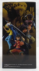 【中古】【未開封品】トラファルガー・ロー -the Worst Generation- 「一番くじ ワンピース Best of Omnibus」 MASTERLISEEXPIECE D賞＜フィギュア＞（代引き不可）6585