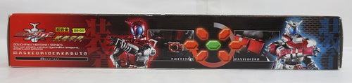 中古】【未開封品】仮面ライダーカブト 装着変身 超合金GE-04