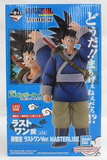 【中古】【未開封品】孫悟空 ラストワンVer. 「一番くじ ドラゴンボール EX 激闘!!天下一武道会」 MASTERLISE ラスト...