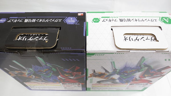 【中古】【未開封品】エヴァンゲリオン初号機 「一番くじ エヴァンゲリオン〜全力疾走!〜」 MEGA VIGNETTE A賞/ラストワン賞 ２種セット＜フィギュア＞（代引き不可）6585