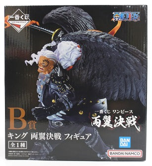 【中古】【未開封品】キング 両翼決戦 「一番くじ ワンピース 両翼決戦」 B賞＜フィギュア＞（代引き不可）6585