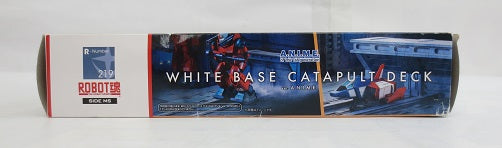 【中古】【開封品】ROBOT魂 ＜SIDE MS＞ ホワイトベース カタパルトデッキ ver. A.N.I.M.E. 「機動戦士ガンダム」＜フィギュア＞（代引き不可）6585