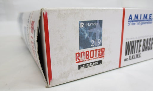 【中古】【開封品】ROBOT魂 ＜SIDE MS＞ ホワイトベース カタパルトデッキ ver. A.N.I.M.E. 「機動戦士ガンダム」＜フィギュア＞（代引き不可）6585