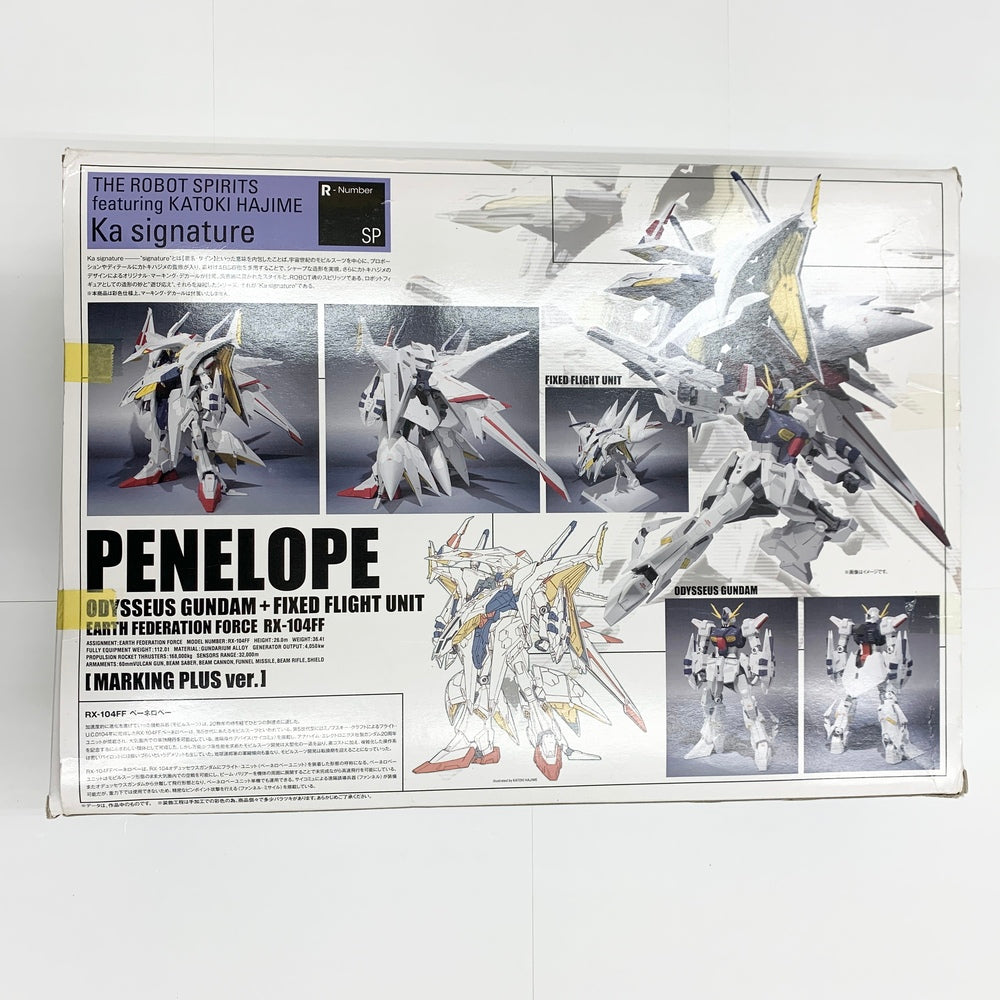 中古】【開封品】ROBOT魂 ＜SIDE MS＞ RX-104FF ペーネロペー マーキングプラスVer. 「機動戦士ガンダム 閃光のハサ