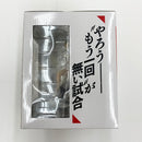 【中古】【未開封】孤爪研磨 ラストワンver. 「一番くじ 劇場版ハイキュー!! ゴミ捨て場の決戦」 ラストワン賞 フィギュア＜フィギュア＞（代引き不可）6585