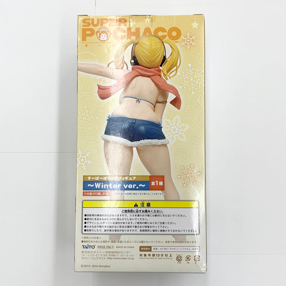 【中古】【未開封】すーぱーぽちゃ子 フィギュア ?Winter ver.? 「すーぱーそに子」＜フィギュア＞（代引き不可）6585