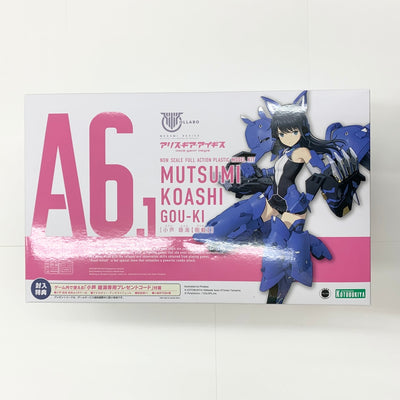 【中古】【未組立】小芦睦海【剛毅】 「メガミデバイス×アリス・ギア・アイギス」 [KP660]＜プラモデル＞（代引き不可）6585