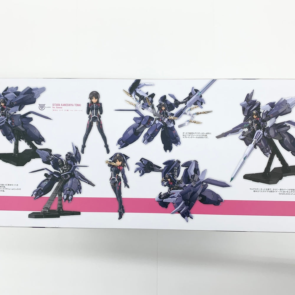 【中古】【未組立】兼志谷シタラ 【天機】 Ver.ガネーシャ 「メガミデバイス×アリス・ギア・アイギス」  [KP678]＜プラモデル＞（代引き不可）6585