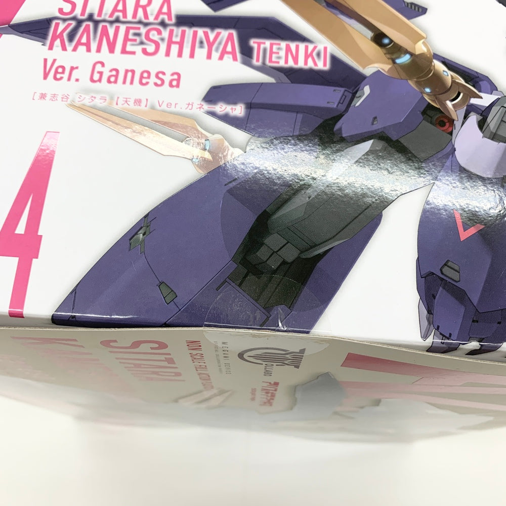 中古】【未組立】兼志谷シタラ 【天機】 Ver.ガネーシャ 「メガミデバイス×アリス・ギア・アイギス」 [KP678]＜プラモデル＞（代引