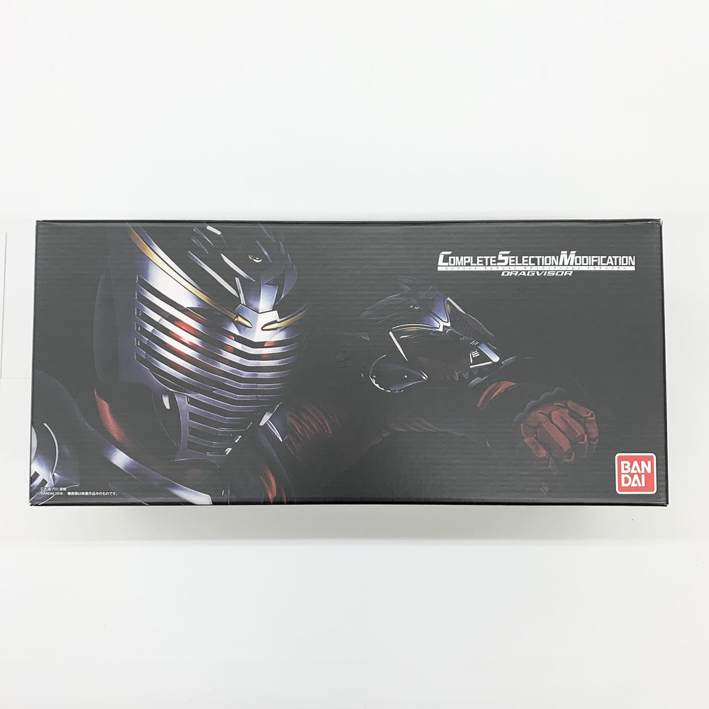 中古】【開封品】コンプリートセレクションモディフィケーション Vバックル＆ドラグバイザー 「仮面ライダー龍騎」 プレミアムバンダイ限定＜お