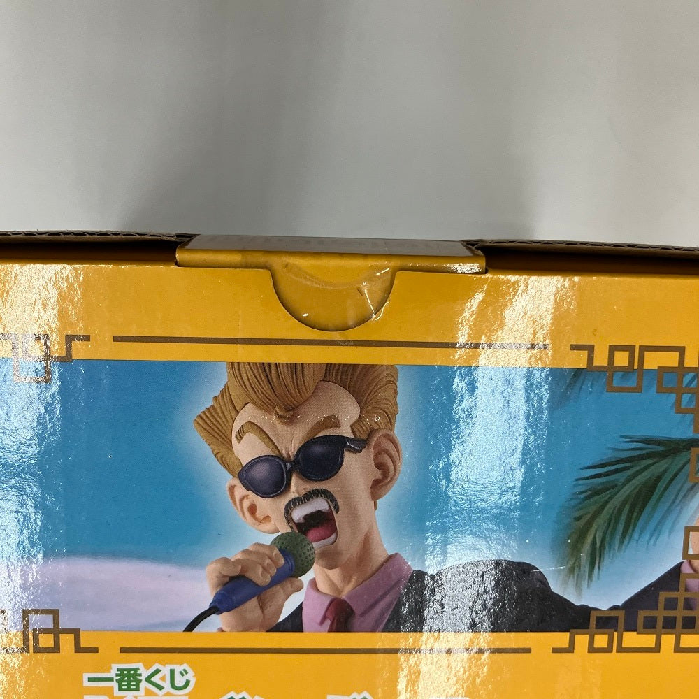 中古】【未開封】天下一武道会アナウンサー 「一番くじ