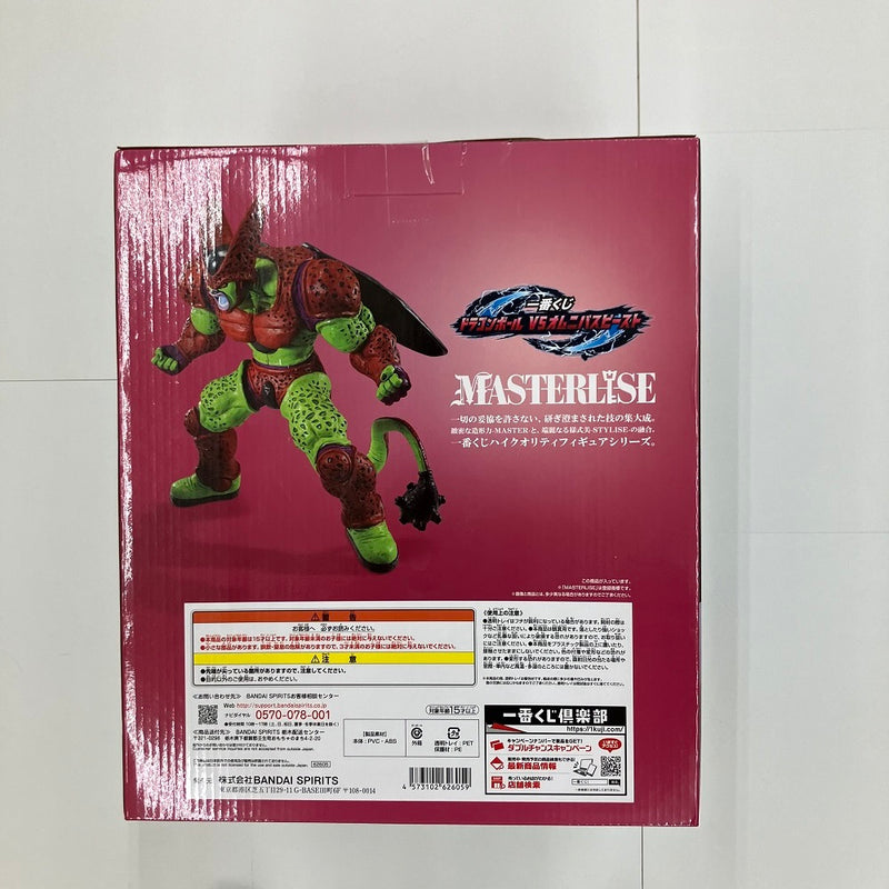 中古】【未開封】セルマックス 「一番くじ ドラゴンボール VS