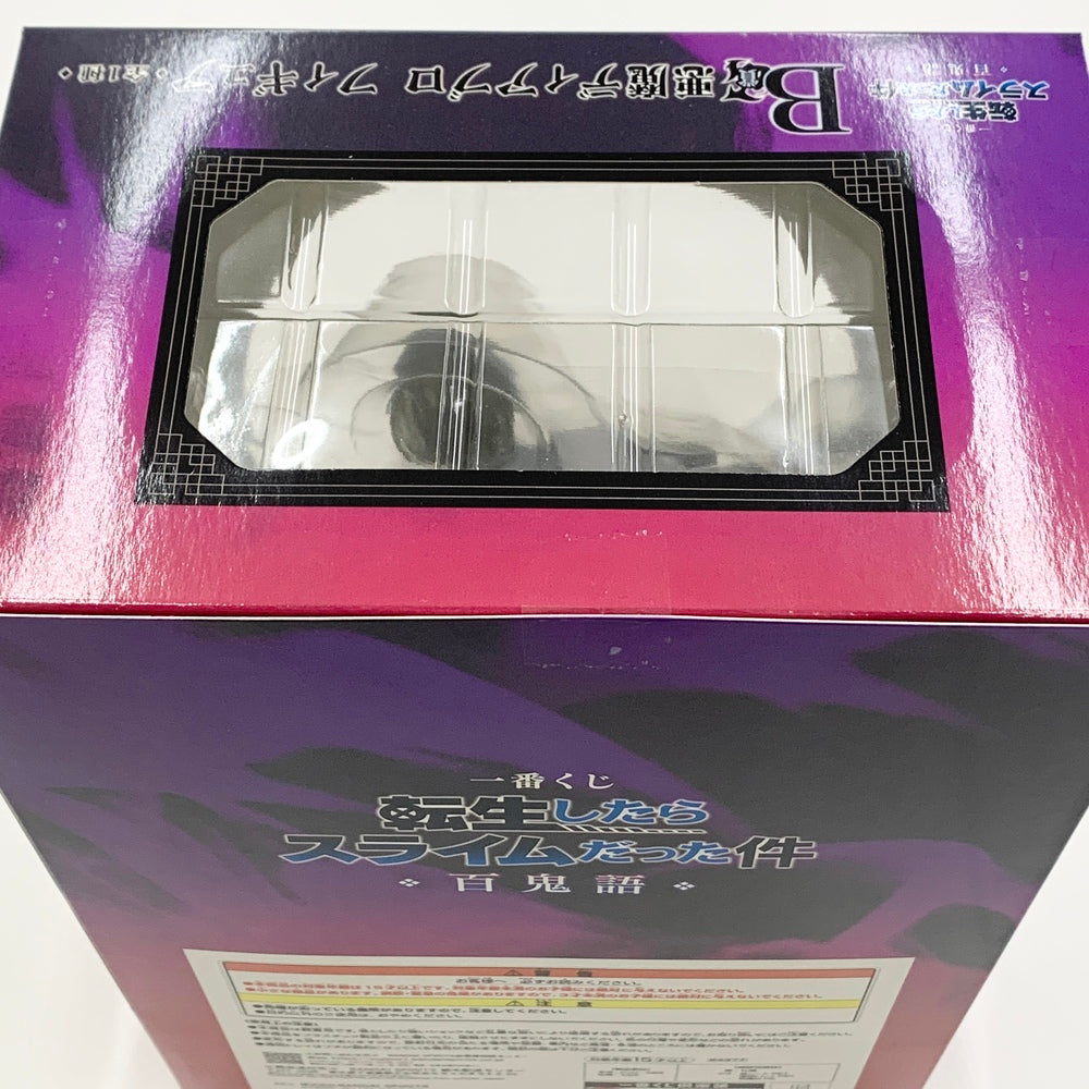 新品未開封】 この私のために華を咲かすのだ！ スクラッチ