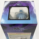 【中古】【未開封】リムル=テンペスト/装飾ブルー 「一番くじ 転生したらスライムだった件 百鬼語」 A賞 フィギュア＜フィギュア＞（代引き不可）6585