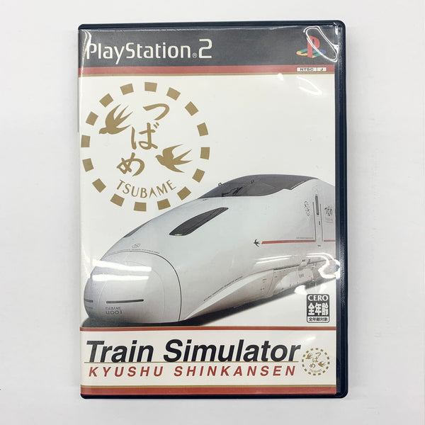 【中古】TrainSimulator 九州新幹線＜レトロゲーム＞（代引き不可）6585