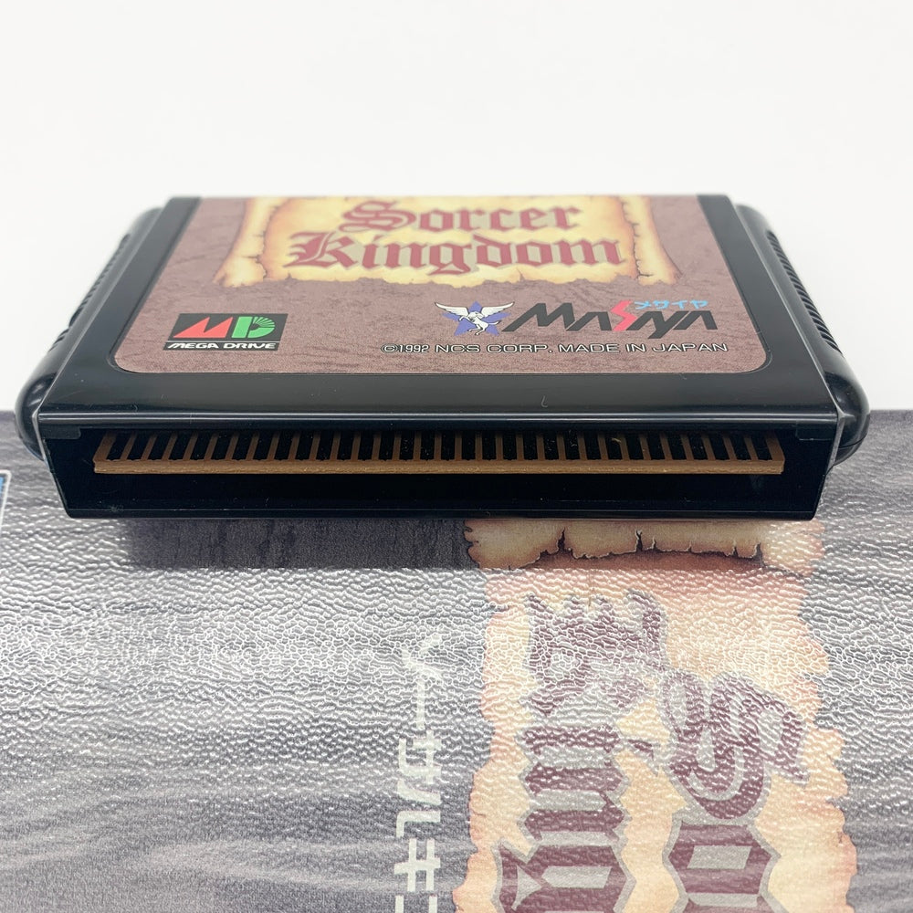 中古】ソーサルキングダム＜レトロゲーム＞（代引き不可）6585
