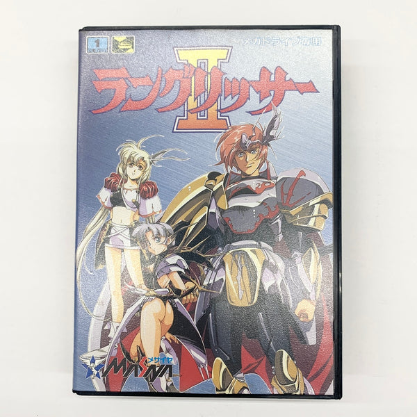 【中古】ラングリッサーII＜レトロゲーム＞（代引き不可）6585