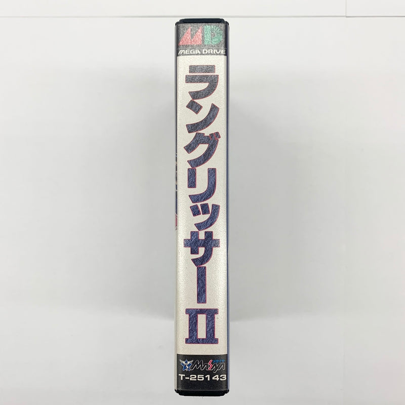 【中古】ラングリッサーII＜レトロゲーム＞（代引き不可）6585