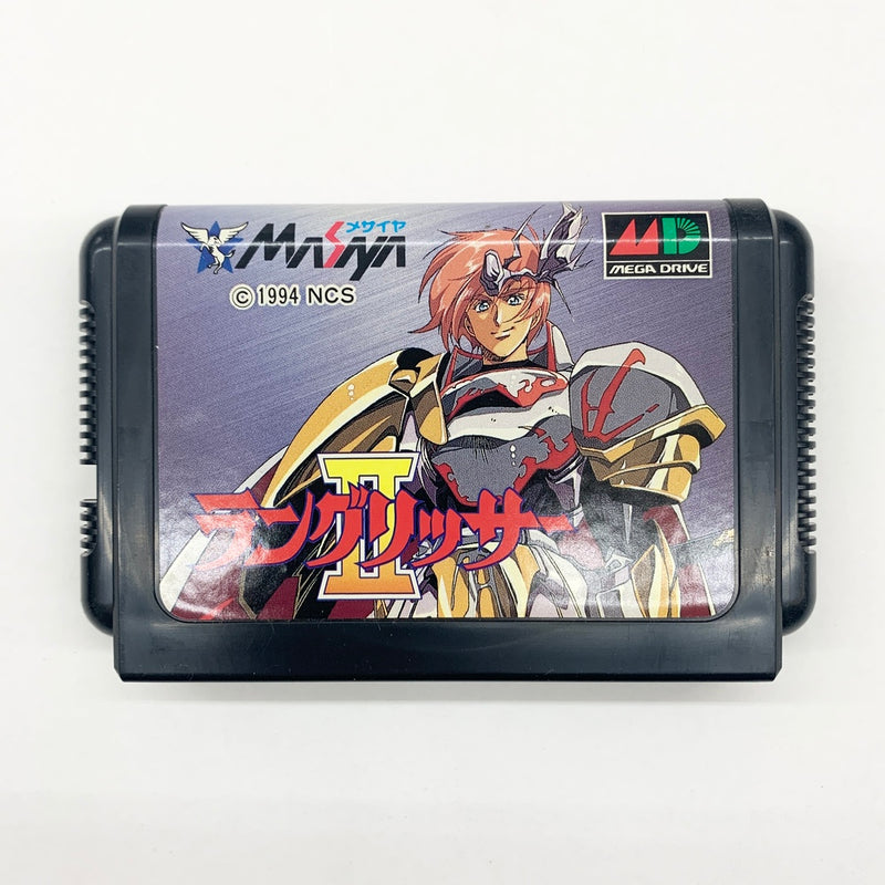 【中古】ラングリッサーII＜レトロゲーム＞（代引き不可）6585