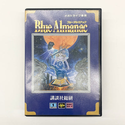 【中古】ブルーアルマナック＜レトロゲーム＞（代引き不可）6585