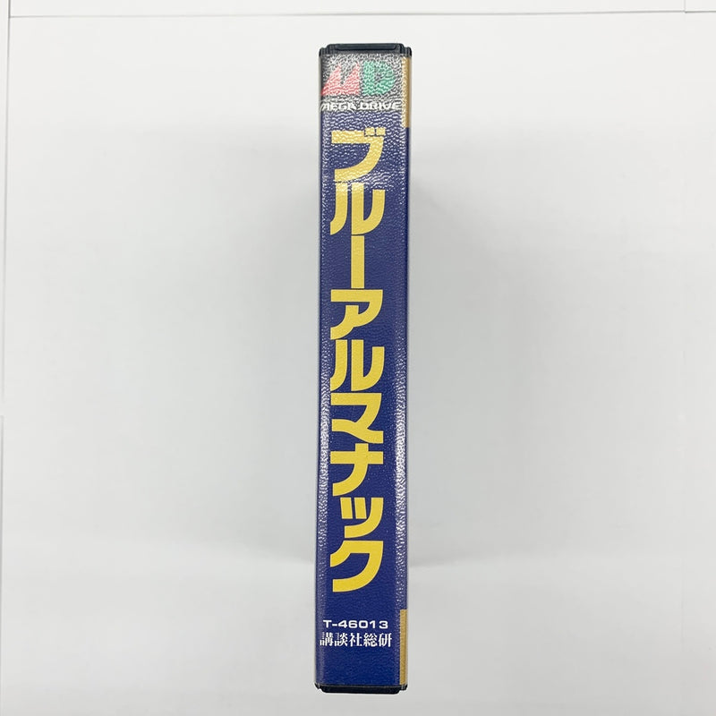 【中古】ブルーアルマナック＜レトロゲーム＞（代引き不可）6585