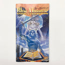 【中古】ブルーアルマナック＜レトロゲーム＞（代引き不可）6585