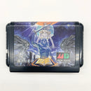 【中古】ブルーアルマナック＜レトロゲーム＞（代引き不可）6585