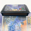 【中古】ブルーアルマナック＜レトロゲーム＞（代引き不可）6585