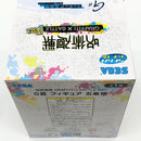 【中古】【未開封】五条悟 「セガ ラッキーくじ 呪術廻戦 GRAFFITI×BATTLE Re：」 G賞 フィギュア＜フィギュア＞（代引き不可）6585