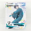 【中古】【未開封】伏黒恵 「セガ ラッキーくじ 呪術廻戦 GRAFFITI×BATTLE Re：」 B賞 フィギュア＜フィギュア＞（代引き不可）6585